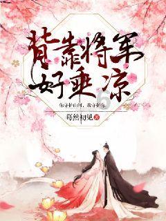 沪江开心词场