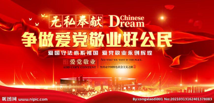 鬼鬼为什么不参加明星大侦探了—专业知识问答网页