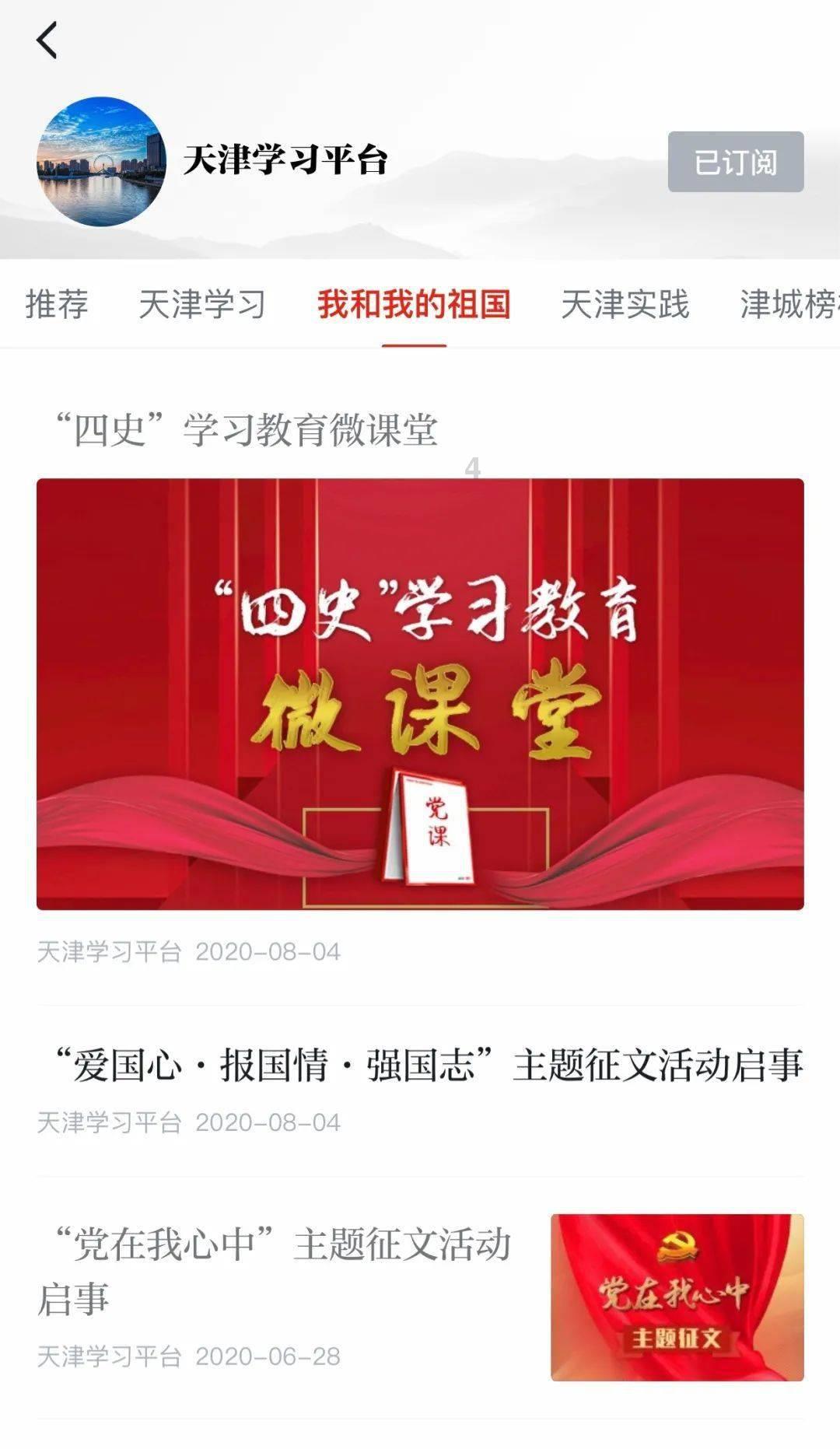 燃烧吧大脑免广告最新版