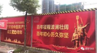 探索enjoy to do 和doing的区别的知识星球,开启你的学习旅程
