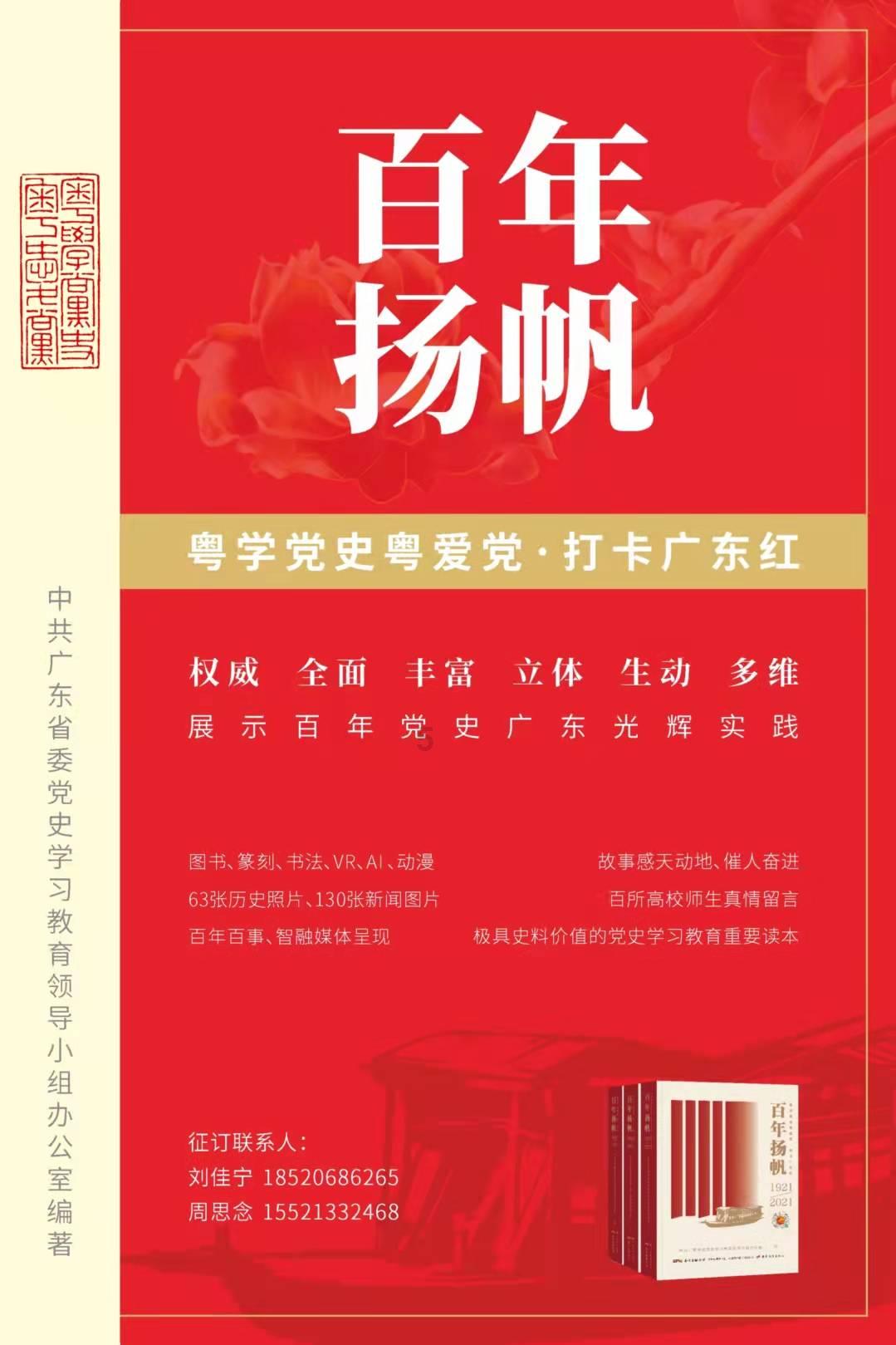 解答你的问题,尽在红楼梦:刘姥姥其实是大清帝后!
