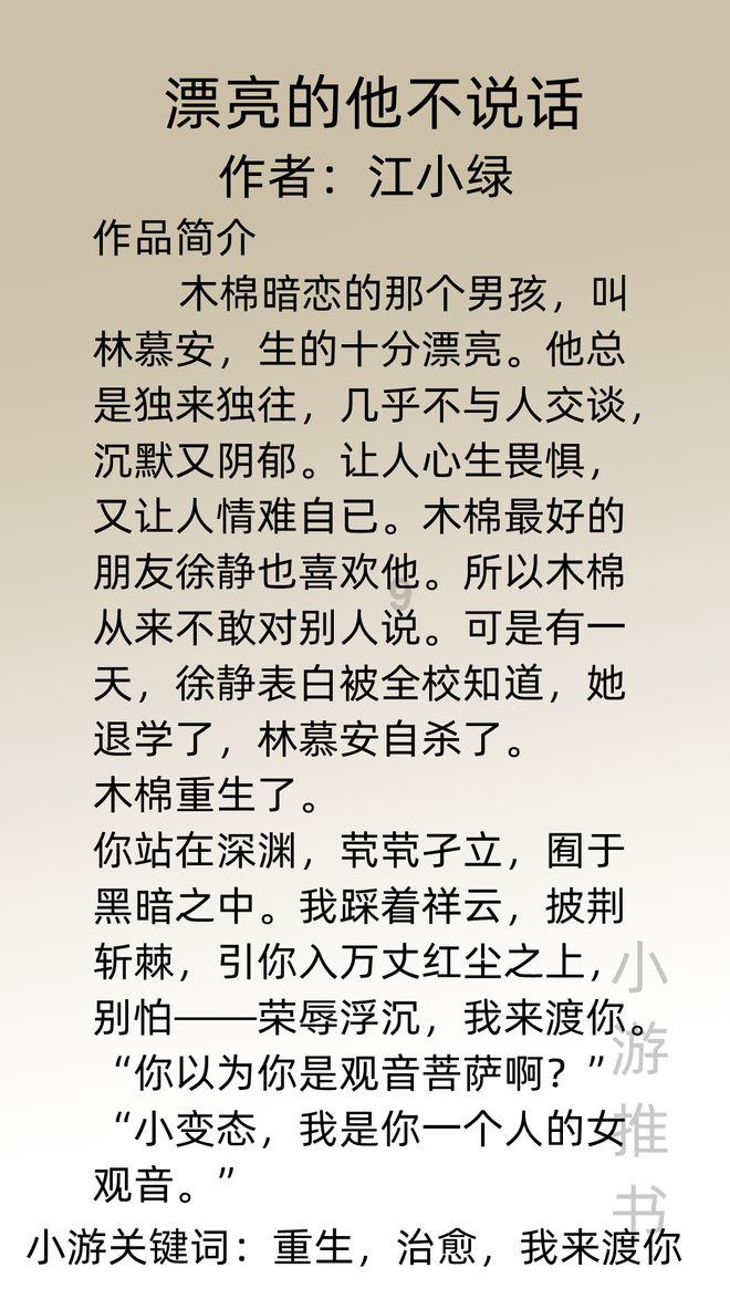 专业知识星球平台——如何评价电视剧《正阳门下》?,开拓你的知识领域!
